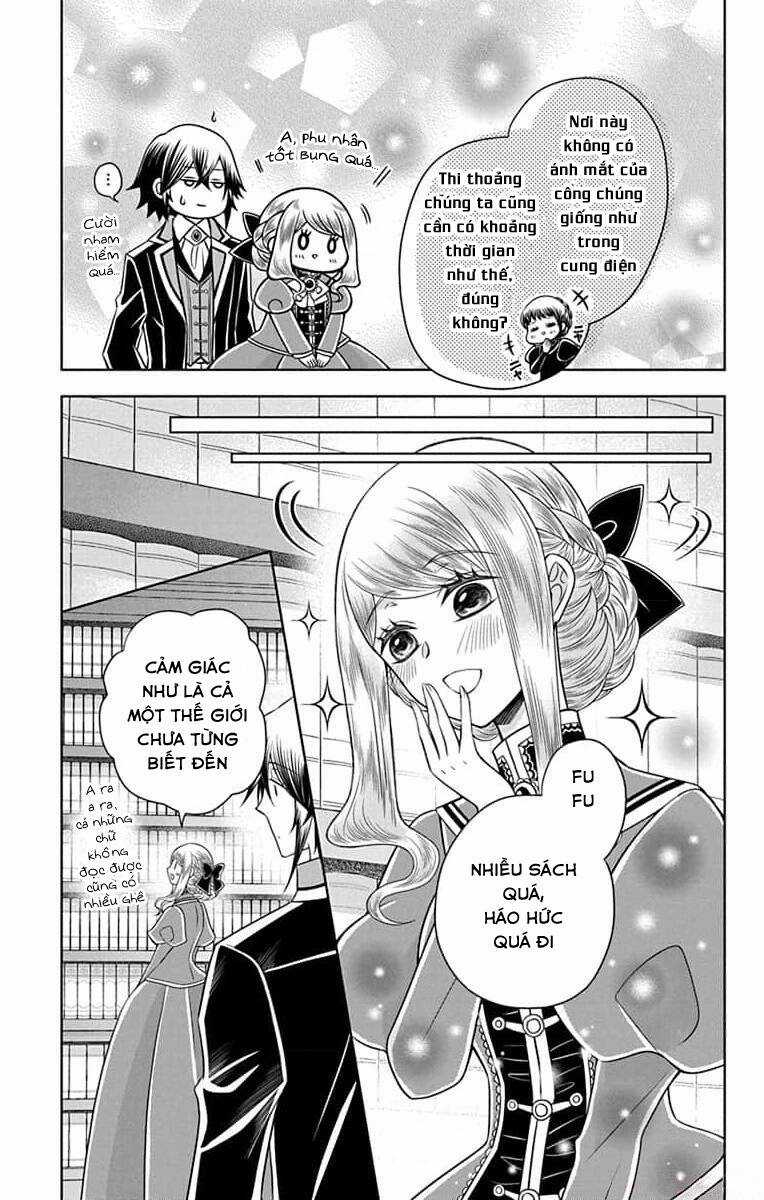 Teikoku No Koiyome Chapter 11 trang 15
