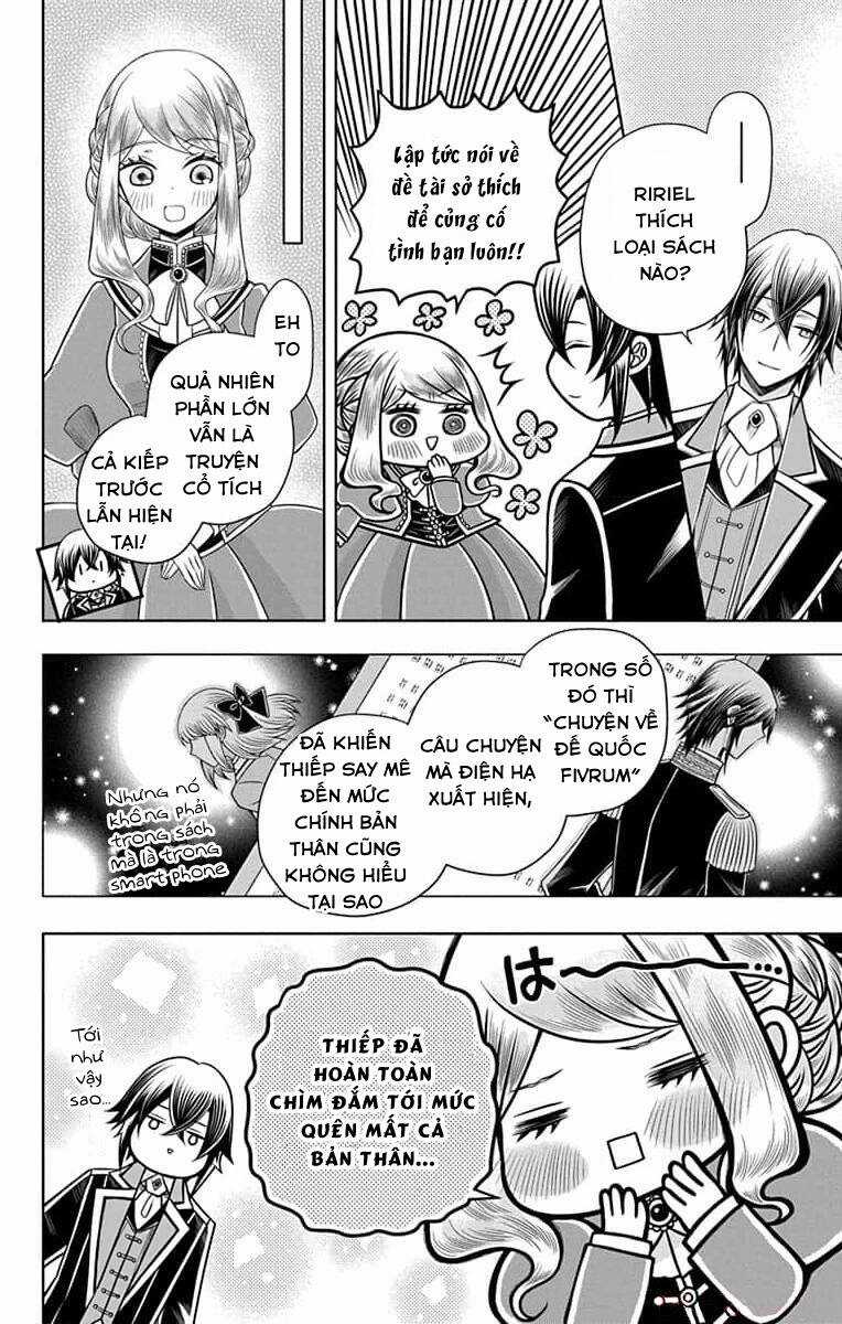 Teikoku No Koiyome Chapter 11 trang 16