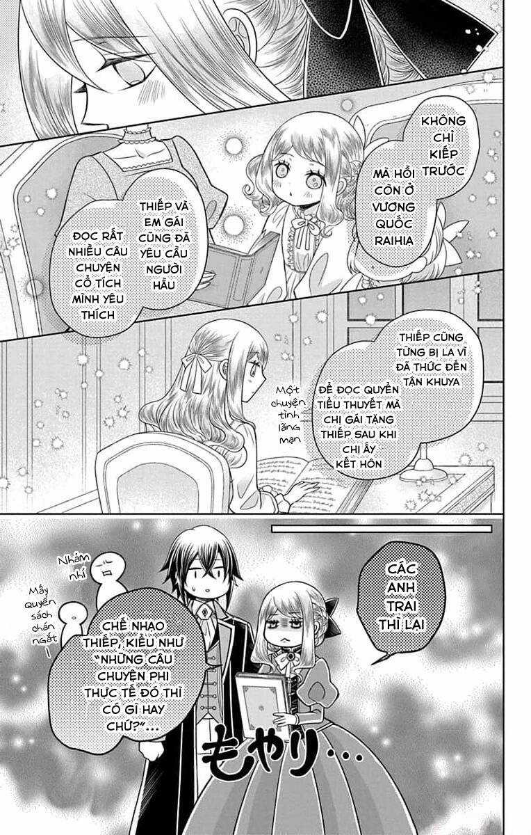 Teikoku No Koiyome Chapter 11 trang 17