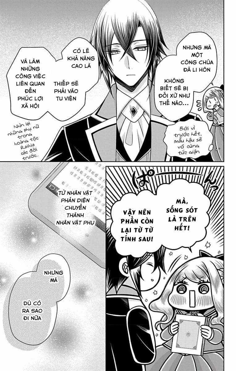 Teikoku No Koiyome Chapter 11 trang 21