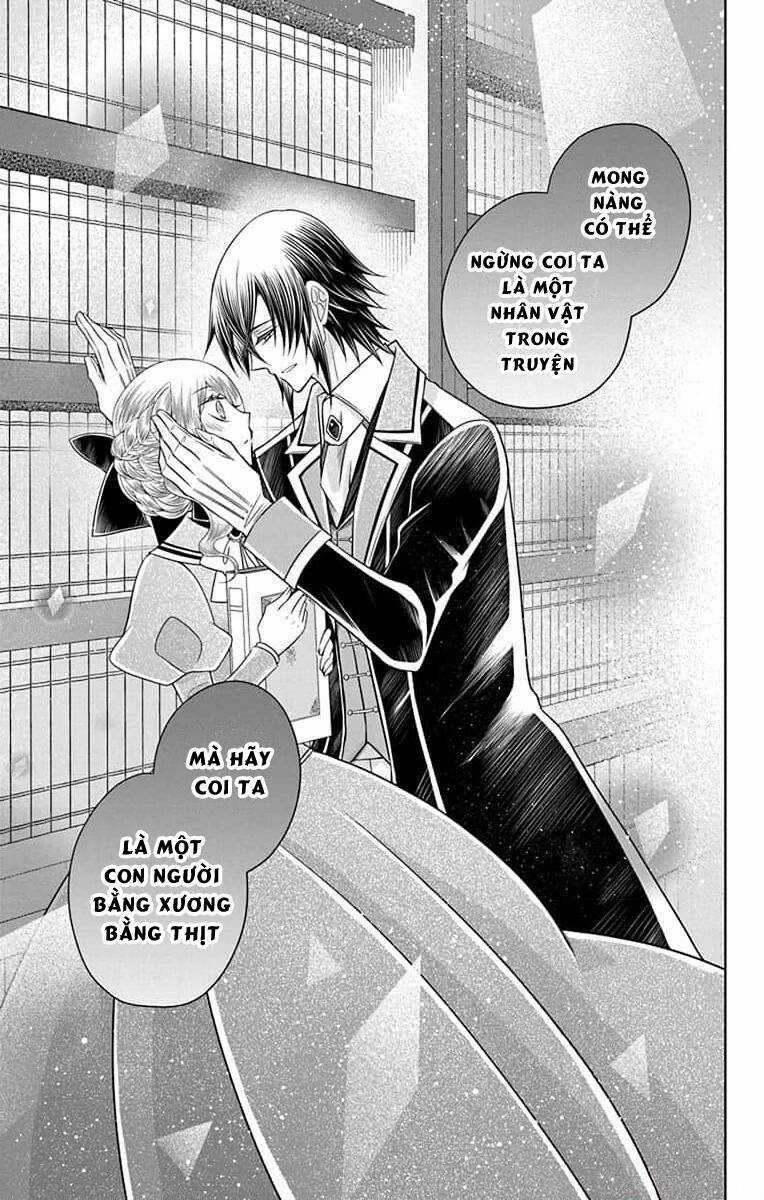 Teikoku No Koiyome Chapter 11 trang 25