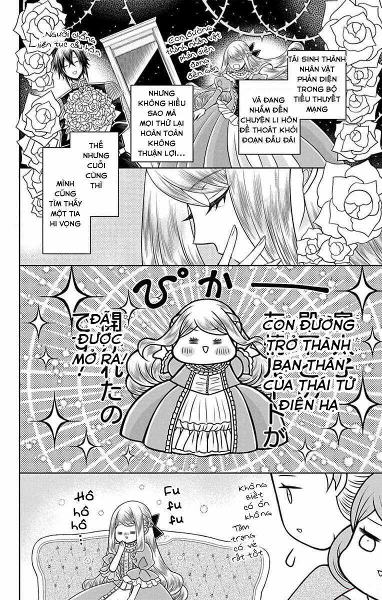 Teikoku No Koiyome Chapter 11 trang 6