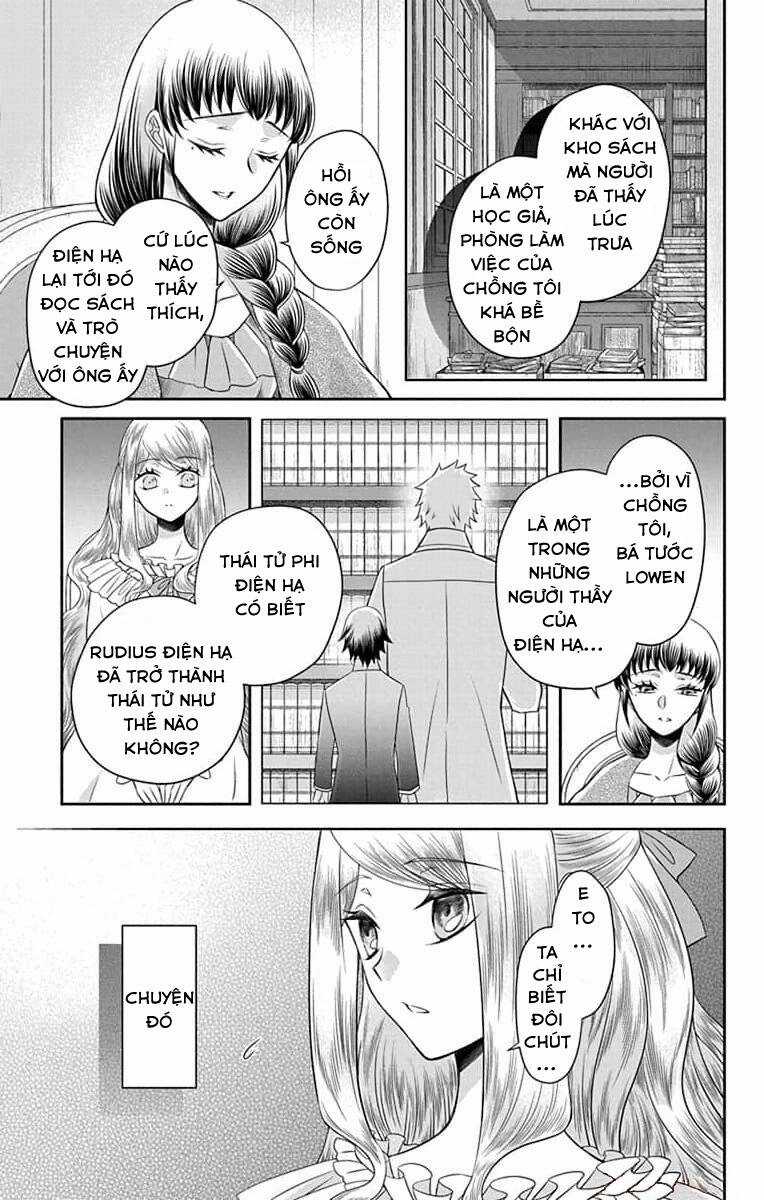 Teikoku No Koiyome Chapter 12 trang 13