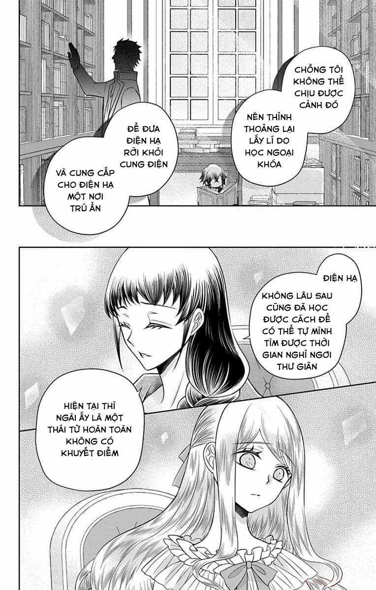Teikoku No Koiyome Chapter 12 trang 16