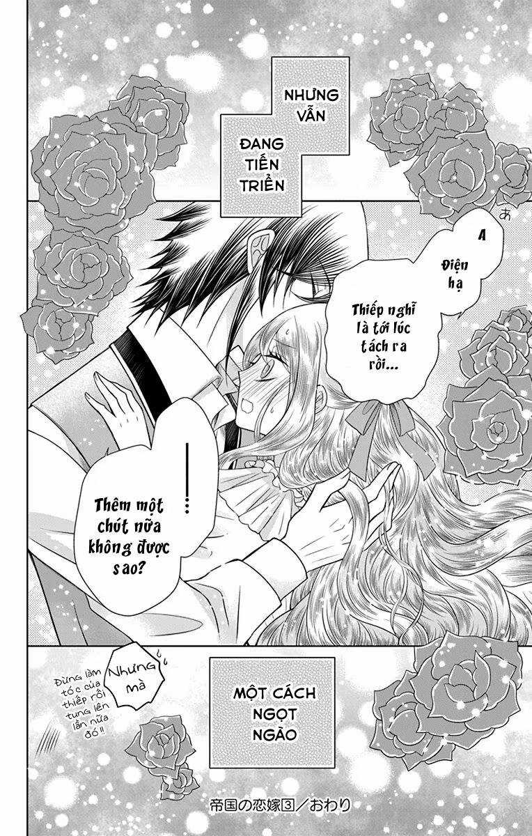 Teikoku No Koiyome Chapter 12 trang 30