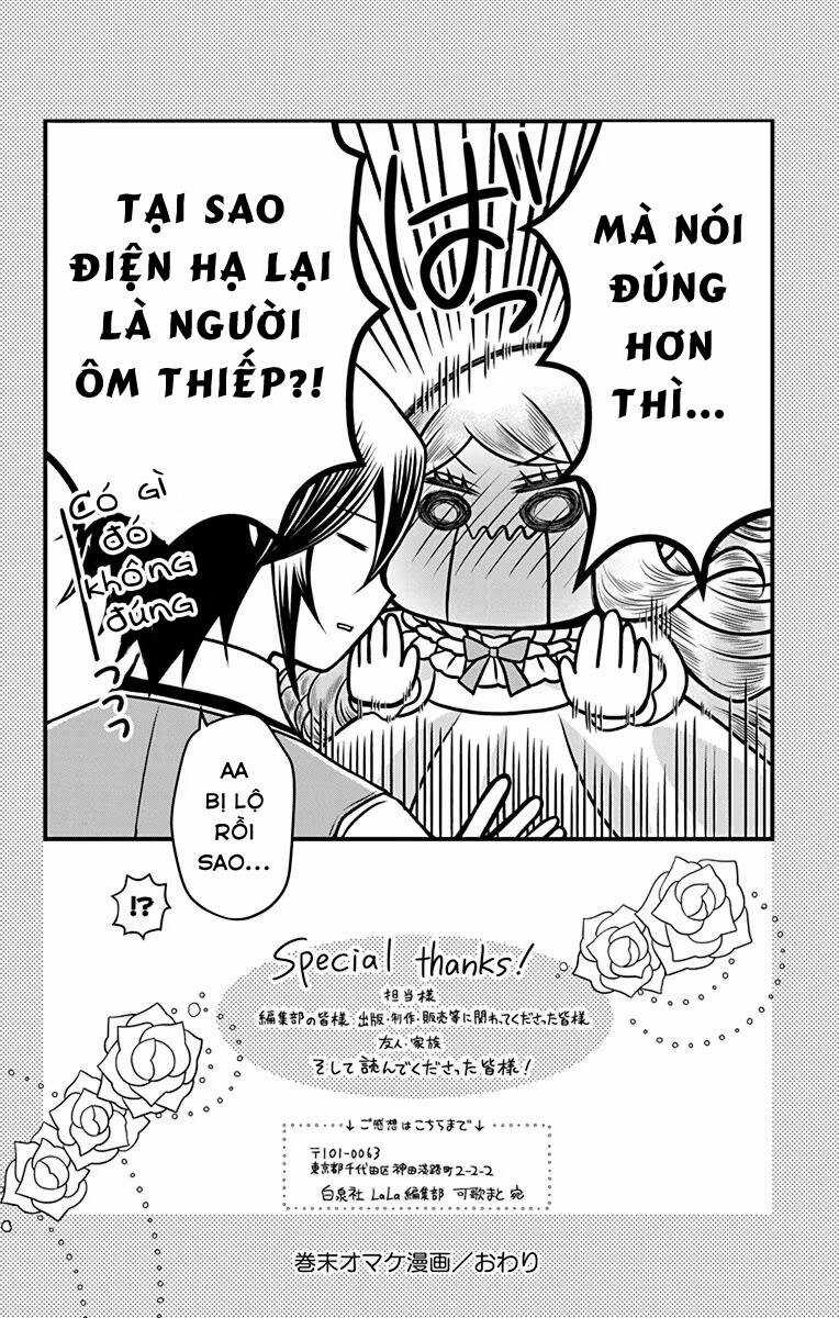 Teikoku No Koiyome Chapter 12 trang 32