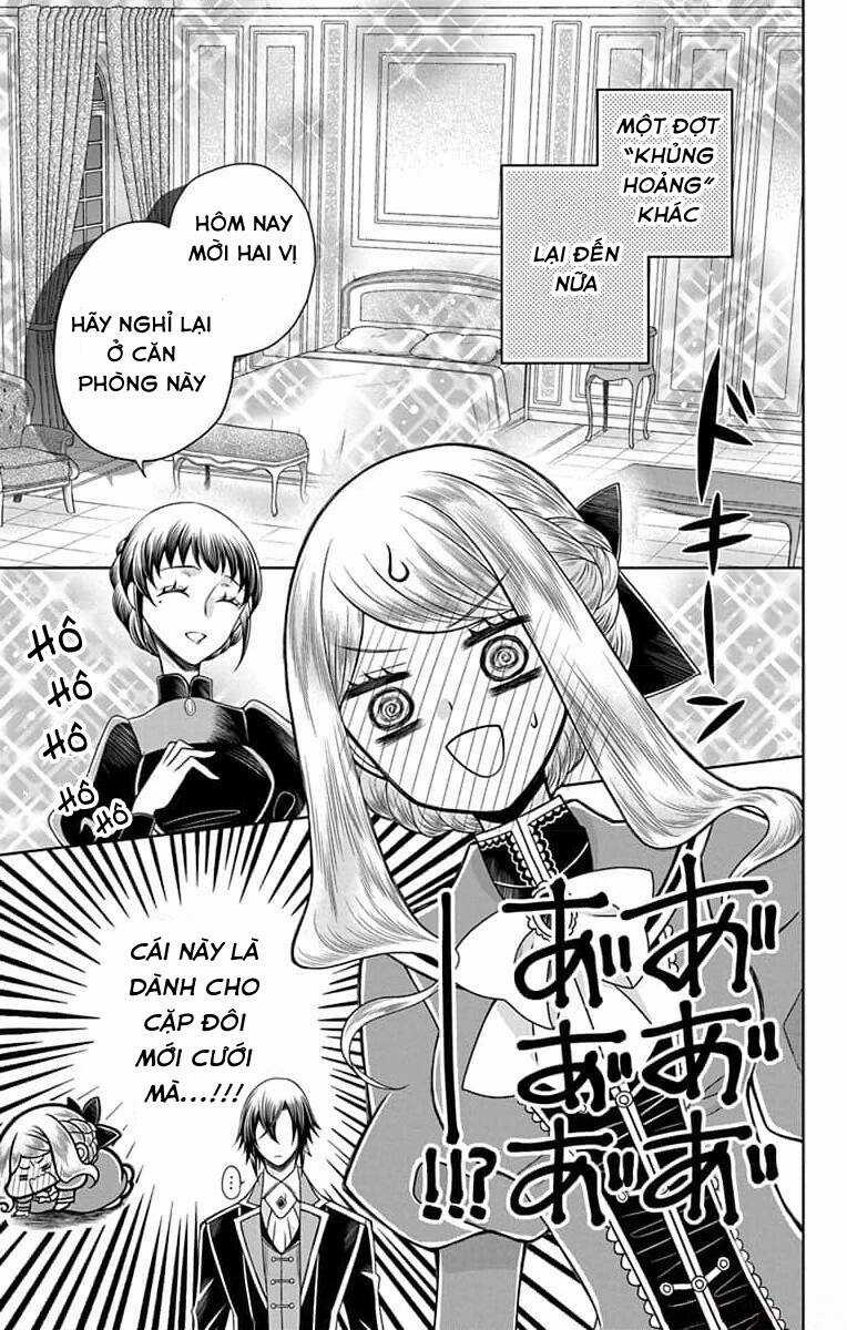 Teikoku No Koiyome Chapter 12 trang 5