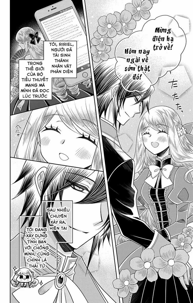 Teikoku No Koiyome Chapter 13 trang 13