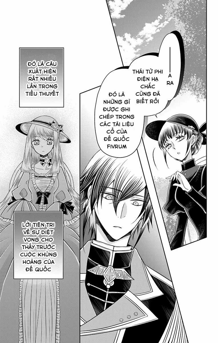 Teikoku No Koiyome Chapter 13 trang 32