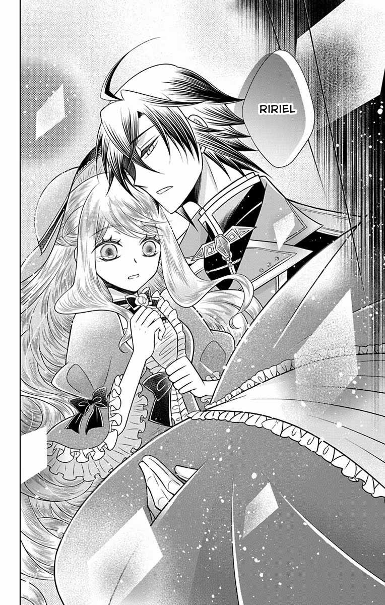 Teikoku No Koiyome Chapter 13 trang 37