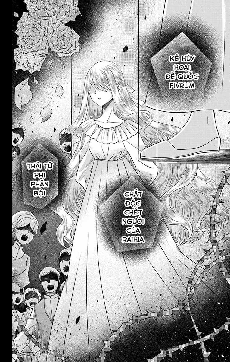 Teikoku No Koiyome Chapter 13 trang 9