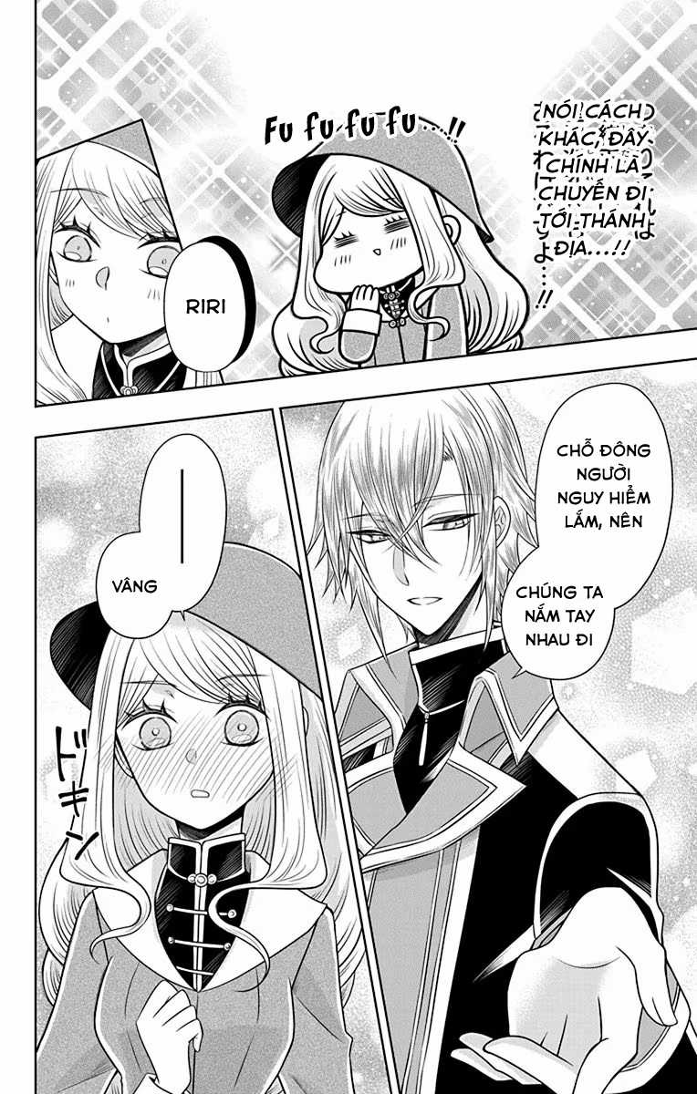 Teikoku No Koiyome Chapter 14 trang 12