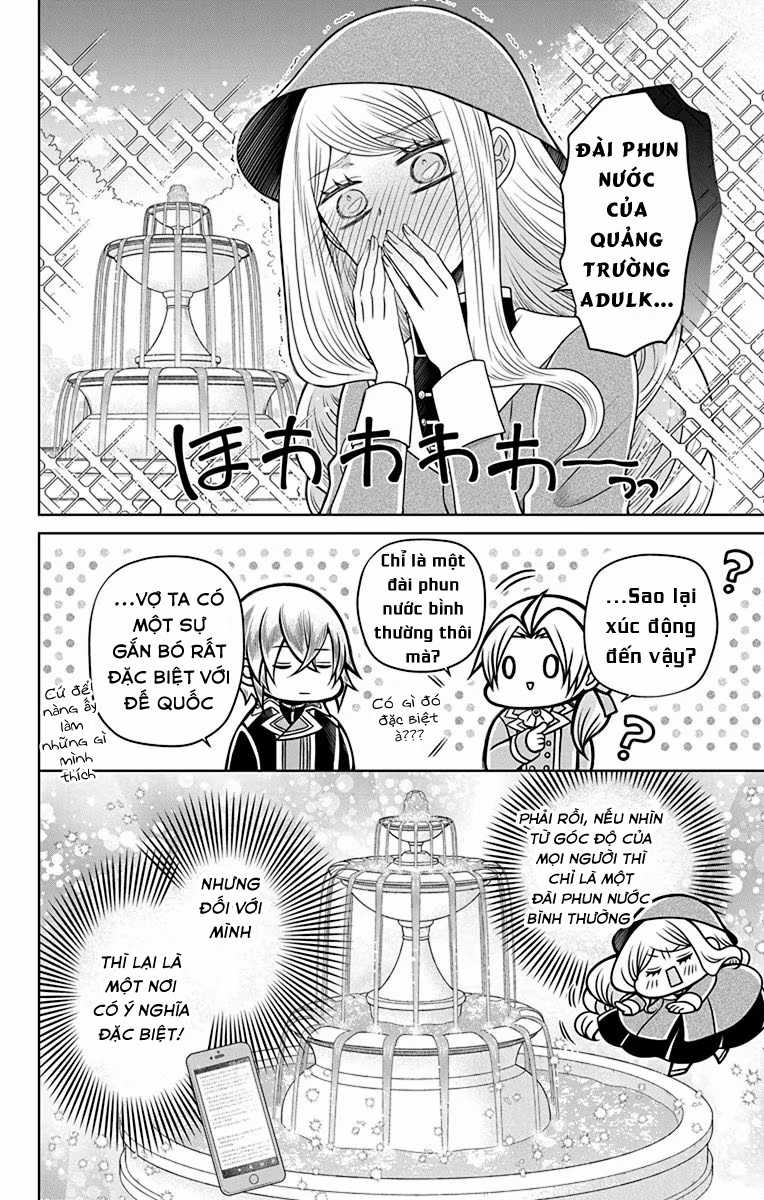 Teikoku No Koiyome Chapter 14 trang 16