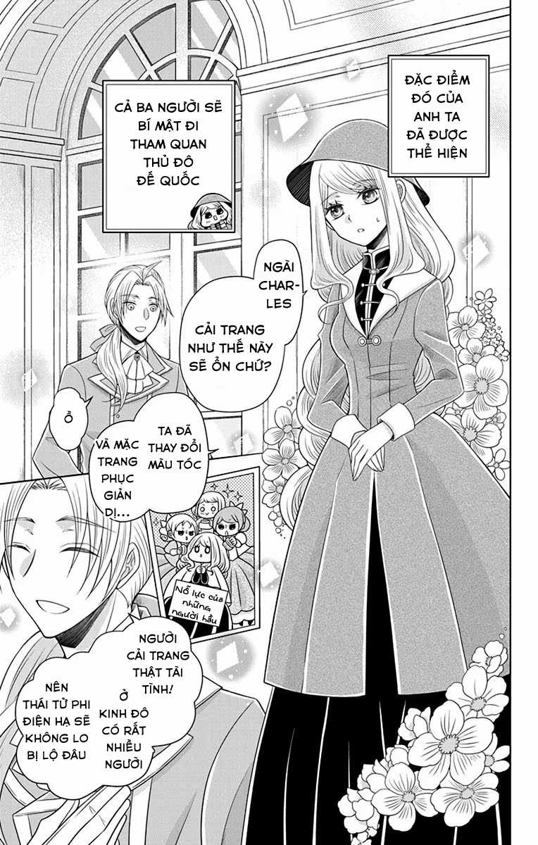 Teikoku No Koiyome Chapter 14 trang 3