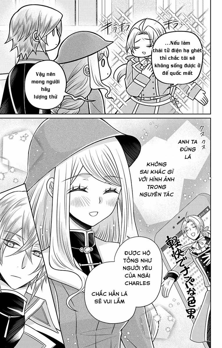 Teikoku No Koiyome Chapter 14 trang 7