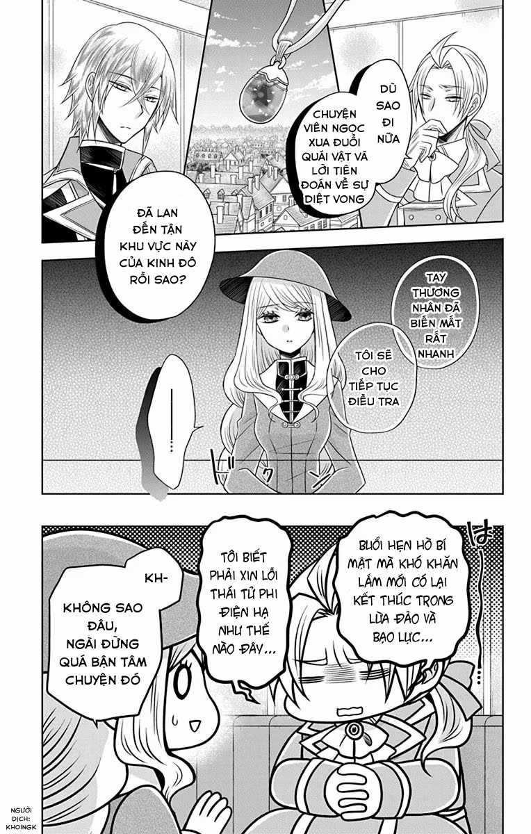 Teikoku No Koiyome Chapter 15 trang 17