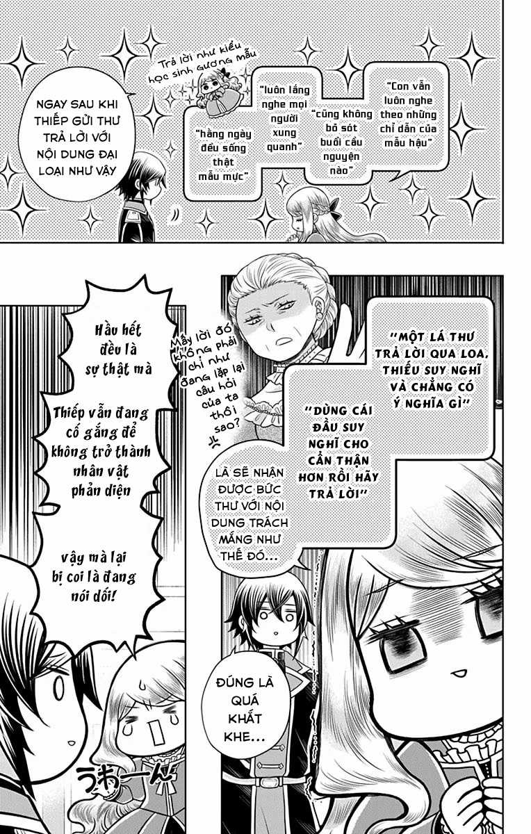 Teikoku No Koiyome Chapter 16.5 trang 5