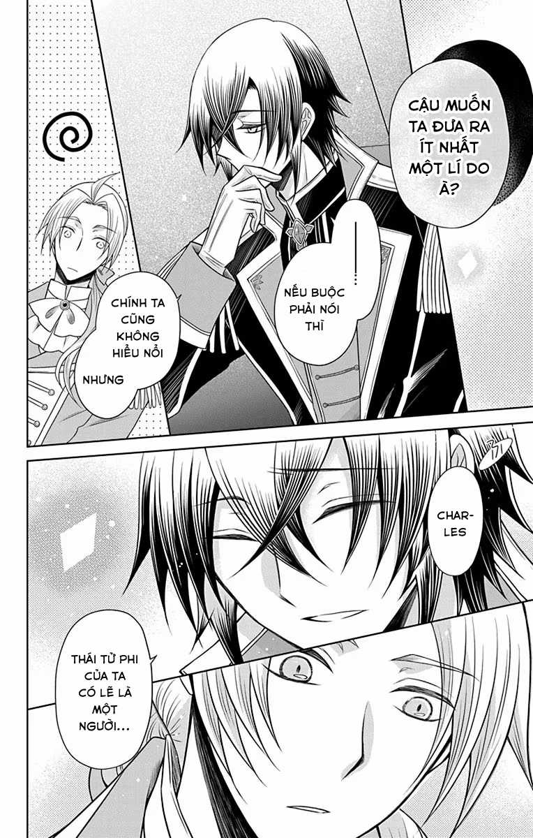 Teikoku No Koiyome Chapter 16 trang 12