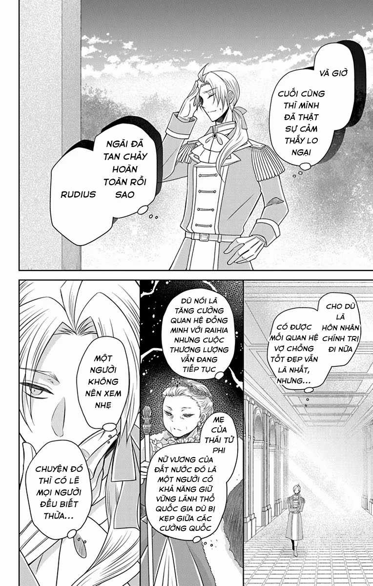 Teikoku No Koiyome Chapter 16 trang 14