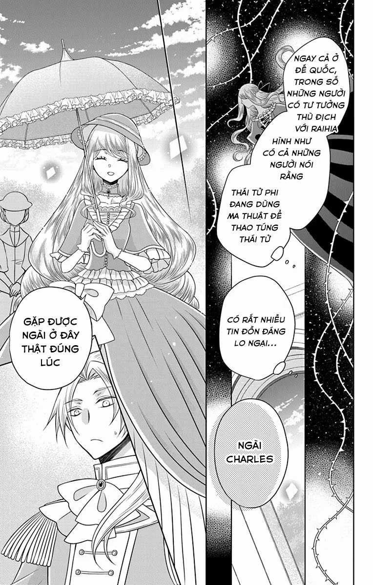 Teikoku No Koiyome Chapter 16 trang 15