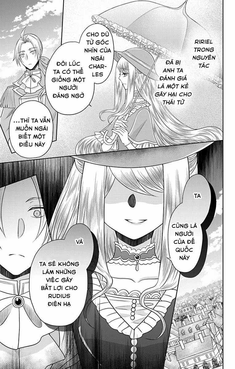 Teikoku No Koiyome Chapter 16 trang 19