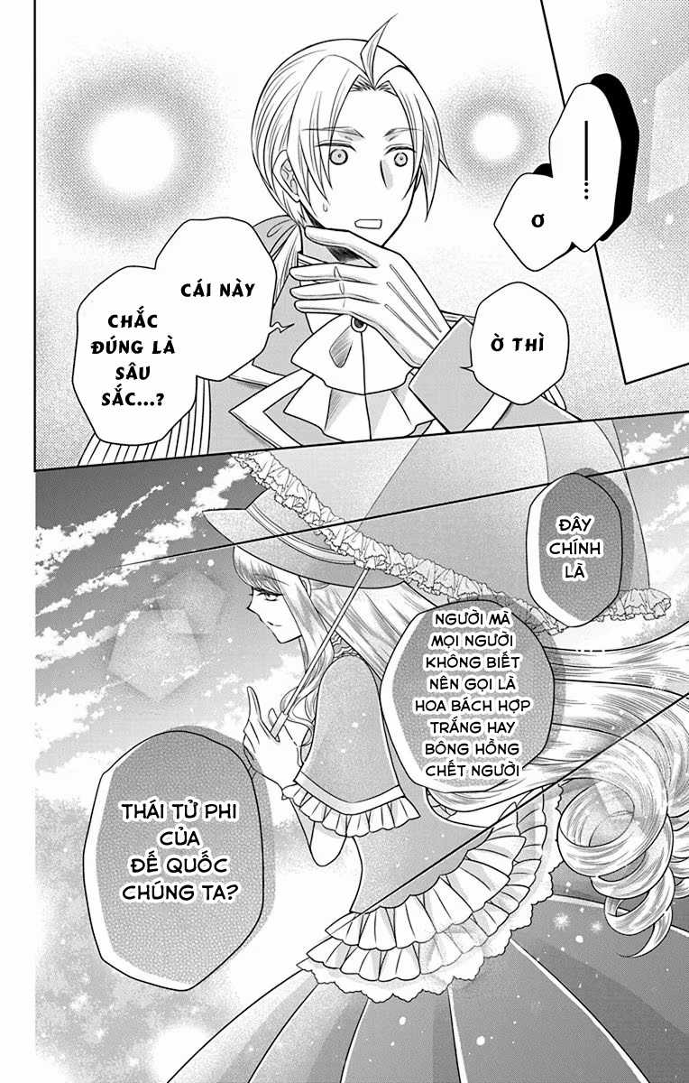 Teikoku No Koiyome Chapter 16 trang 22