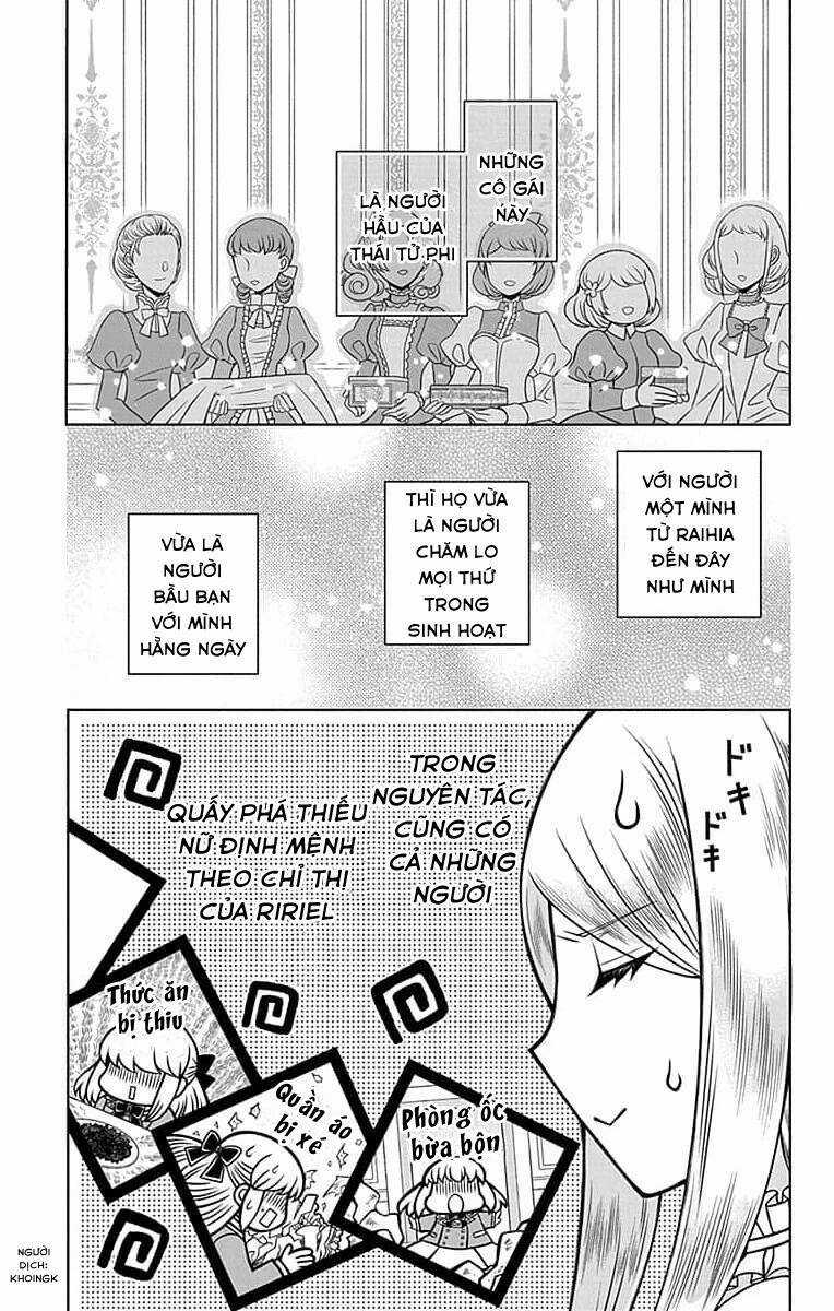 Teikoku No Koiyome Chapter 2.1 trang 10