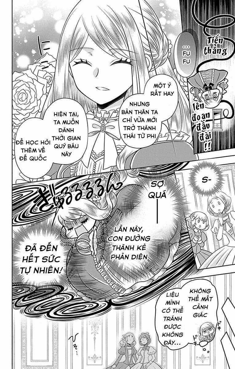 Teikoku No Koiyome Chapter 2.1 trang 13