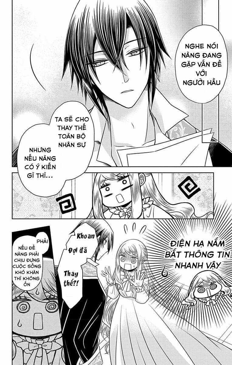 Teikoku No Koiyome Chapter 2.1 trang 17
