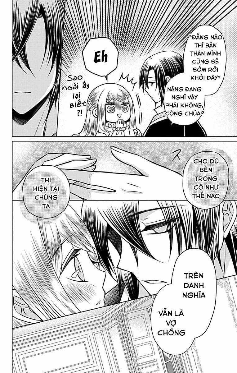 Teikoku No Koiyome Chapter 2.1 trang 19