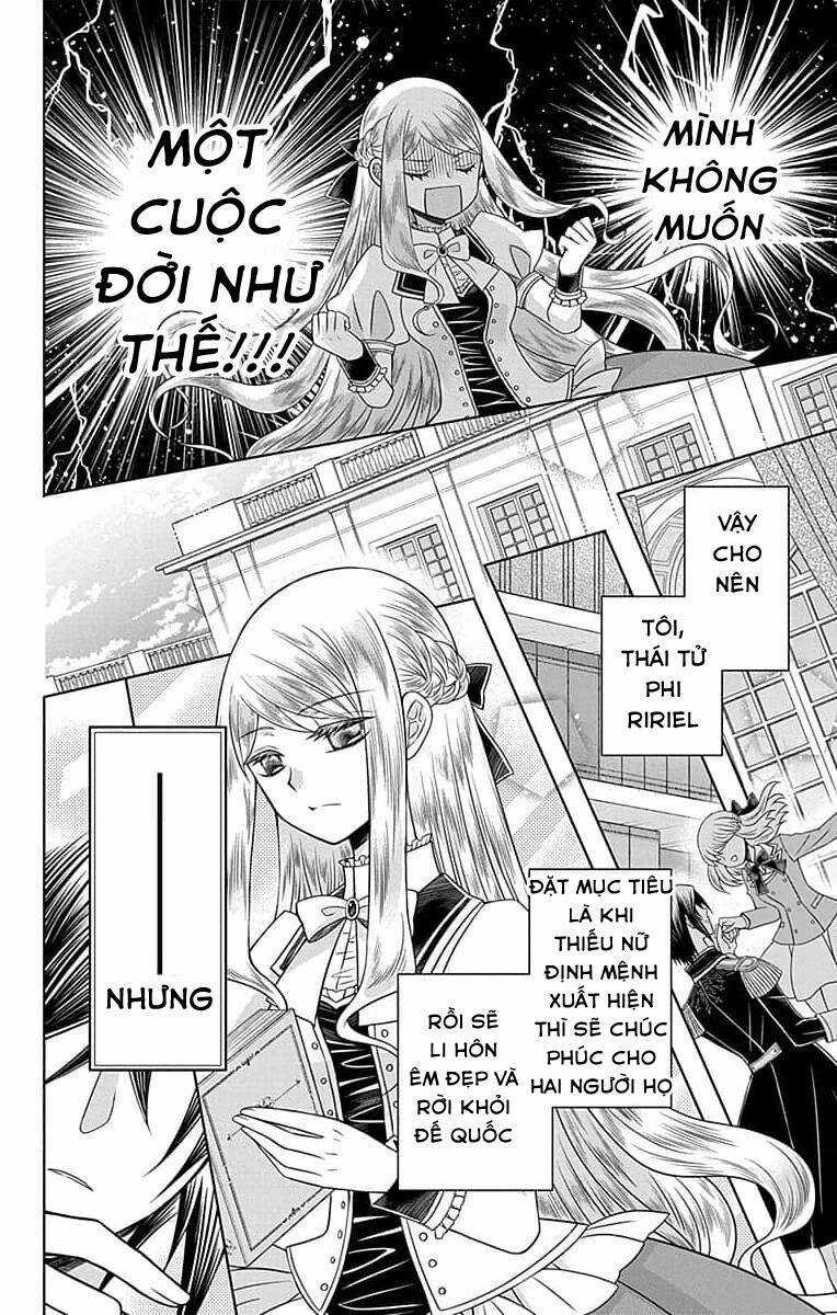 Teikoku No Koiyome Chapter 2.1 trang 3