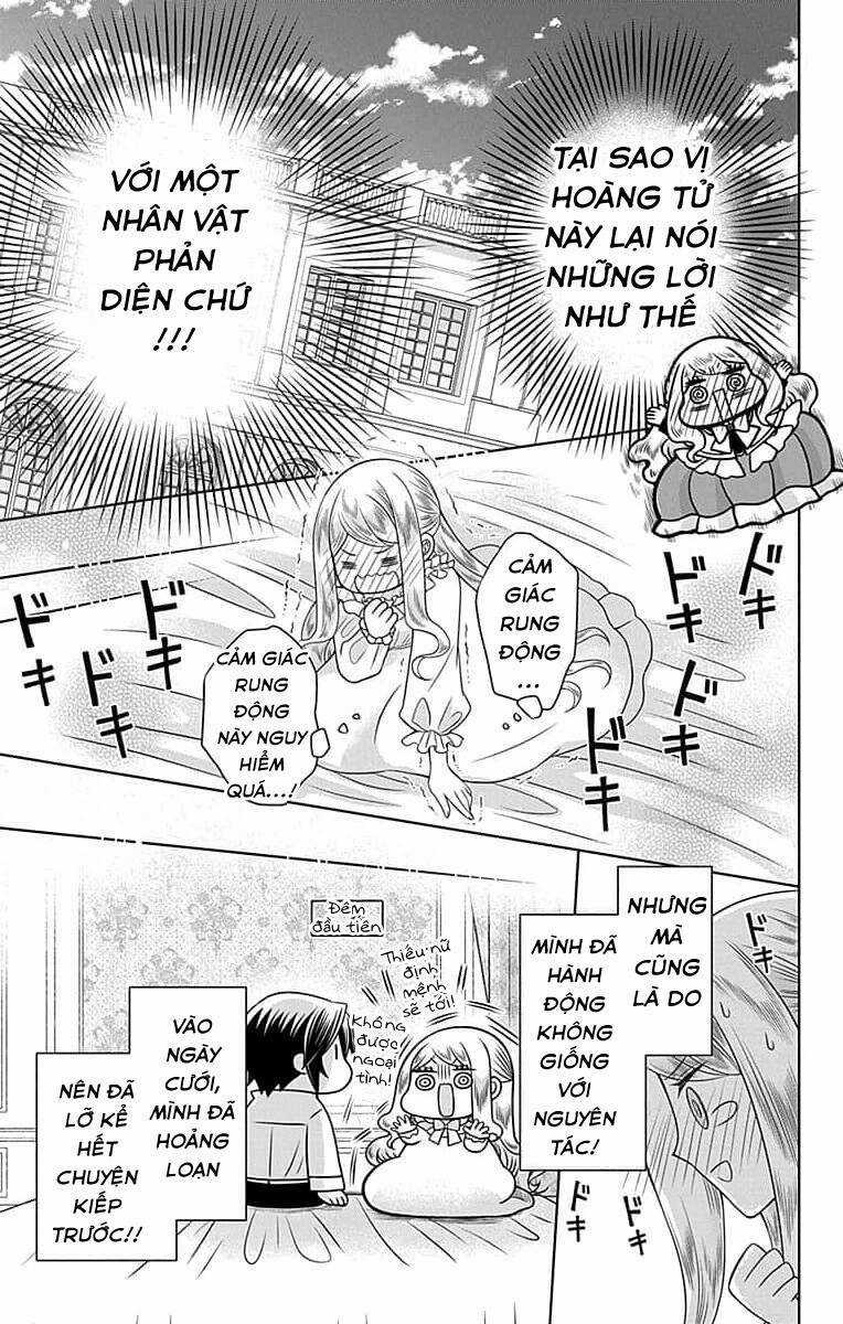 Teikoku No Koiyome Chapter 2.1 trang 6