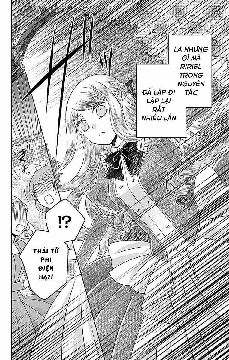 Teikoku No Koiyome Chapter 2.2 trang 3