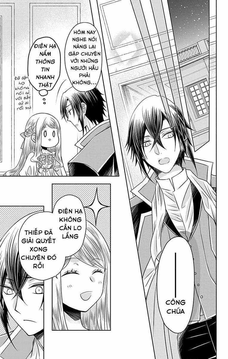 Teikoku No Koiyome Chapter 2.2 trang 7