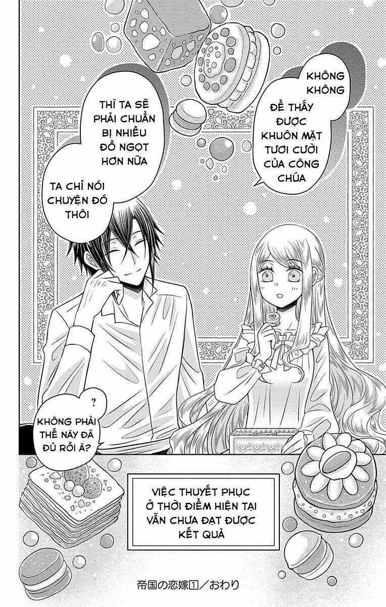 Teikoku No Koiyome Chapter 2.5 trang 7