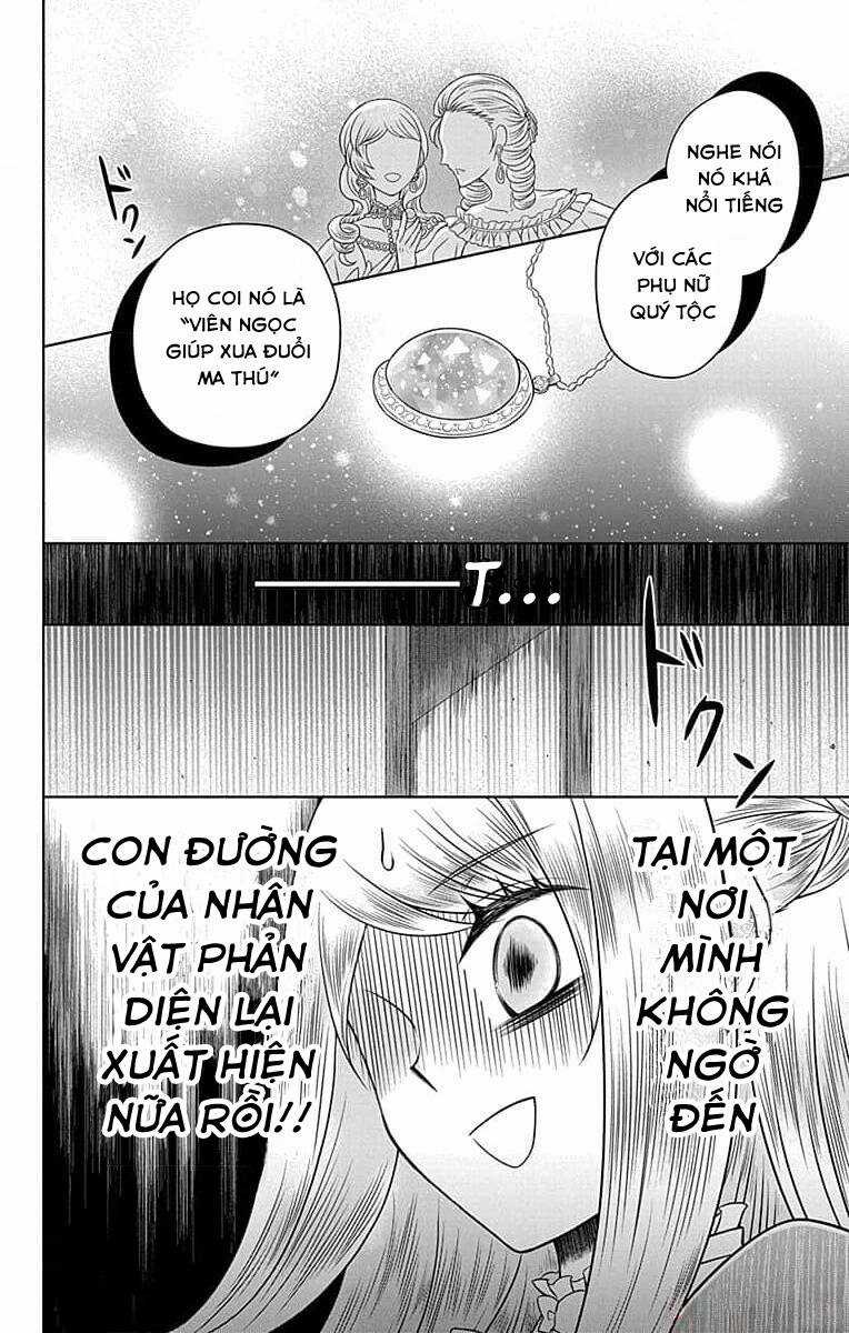 Teikoku No Koiyome Chapter 3 trang 18