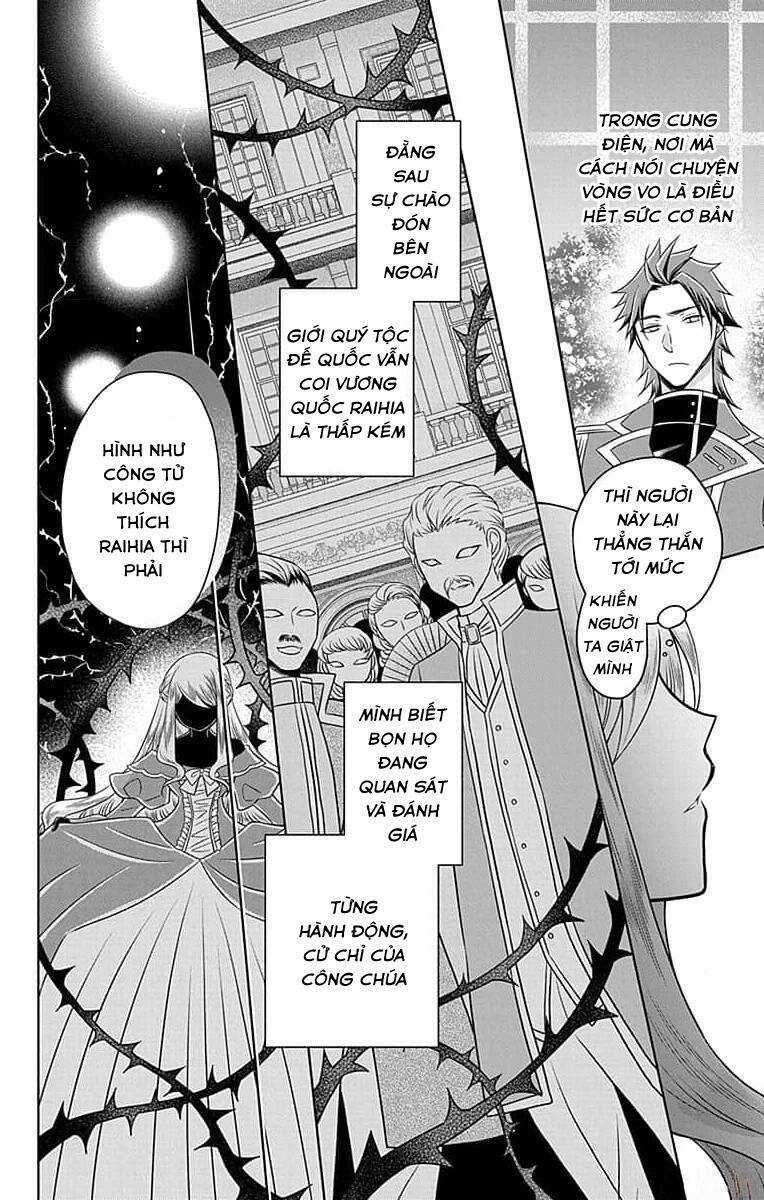 Teikoku No Koiyome Chapter 4 trang 15