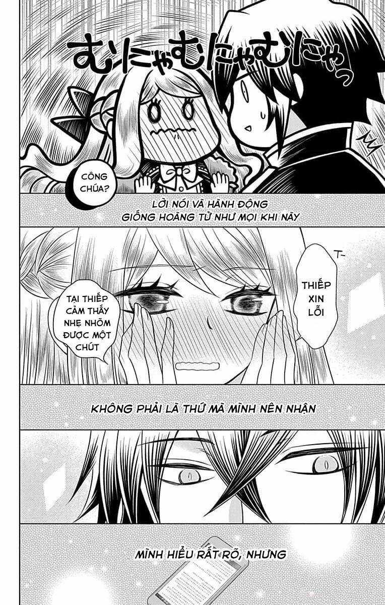 Teikoku No Koiyome Chapter 4 trang 25