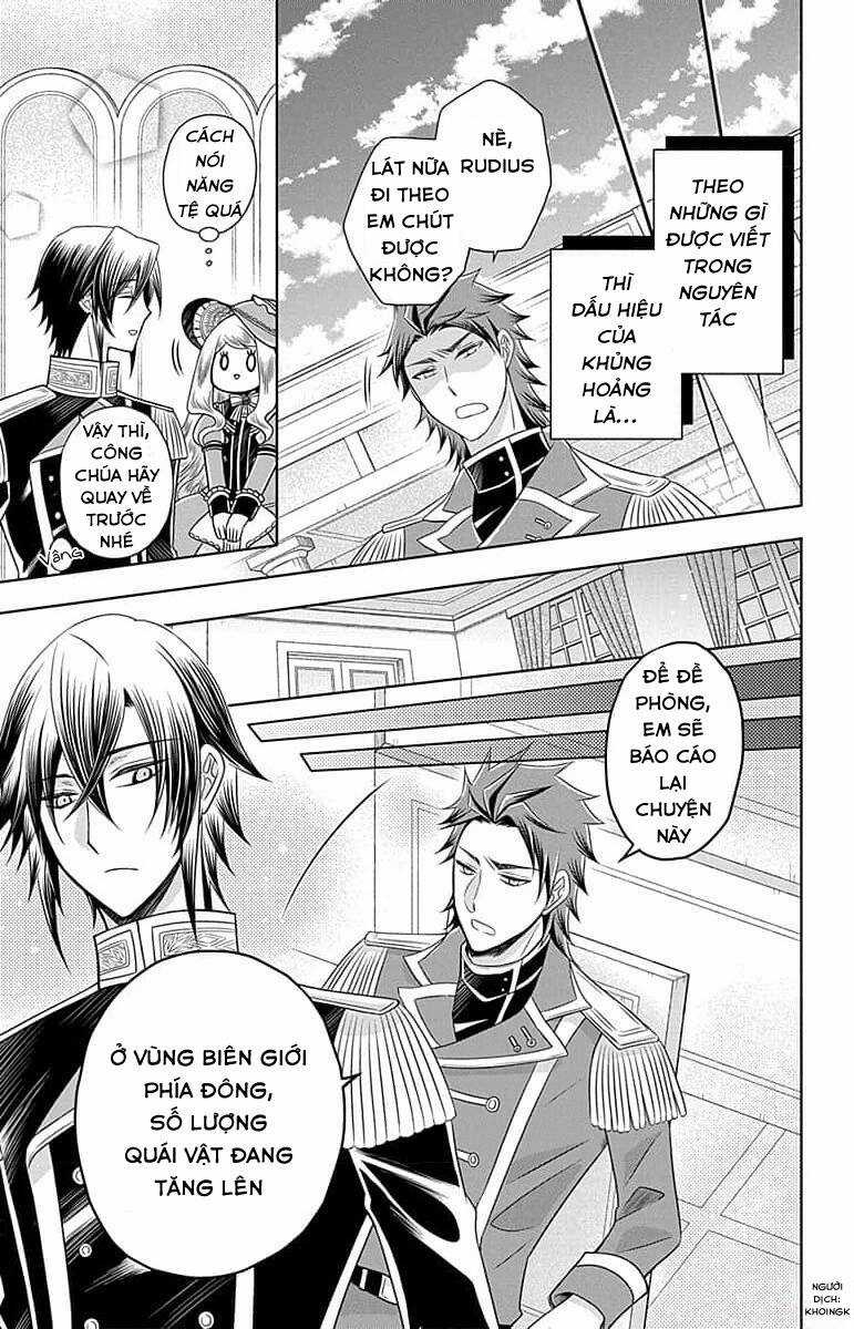 Teikoku No Koiyome Chapter 5 trang 11