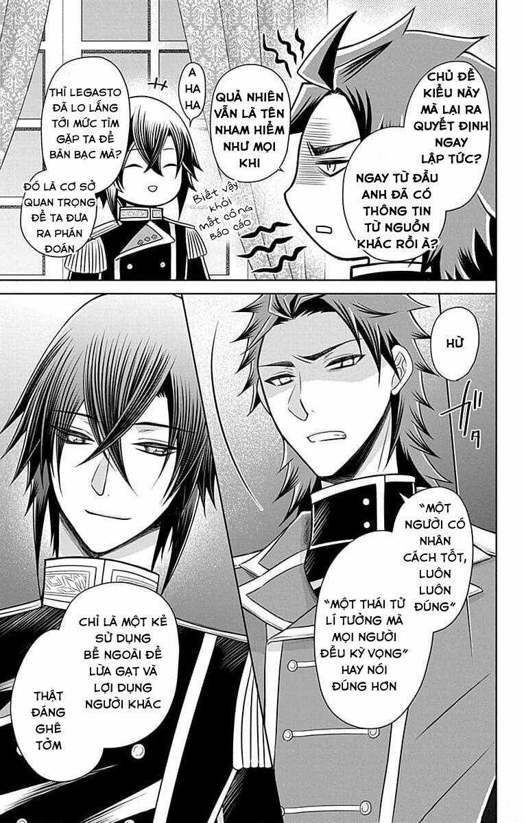 Teikoku No Koiyome Chapter 5 trang 13