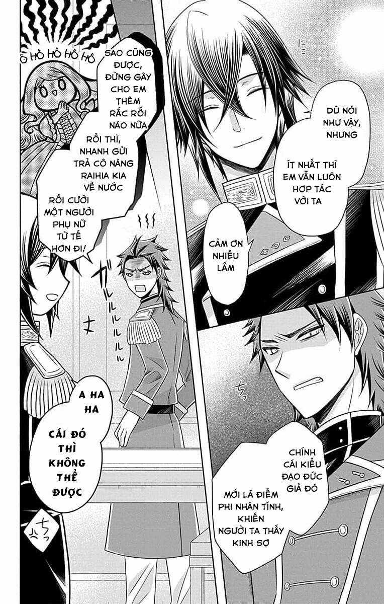 Teikoku No Koiyome Chapter 5 trang 14