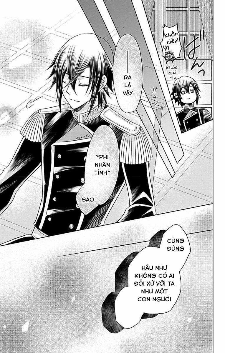 Teikoku No Koiyome Chapter 5 trang 15