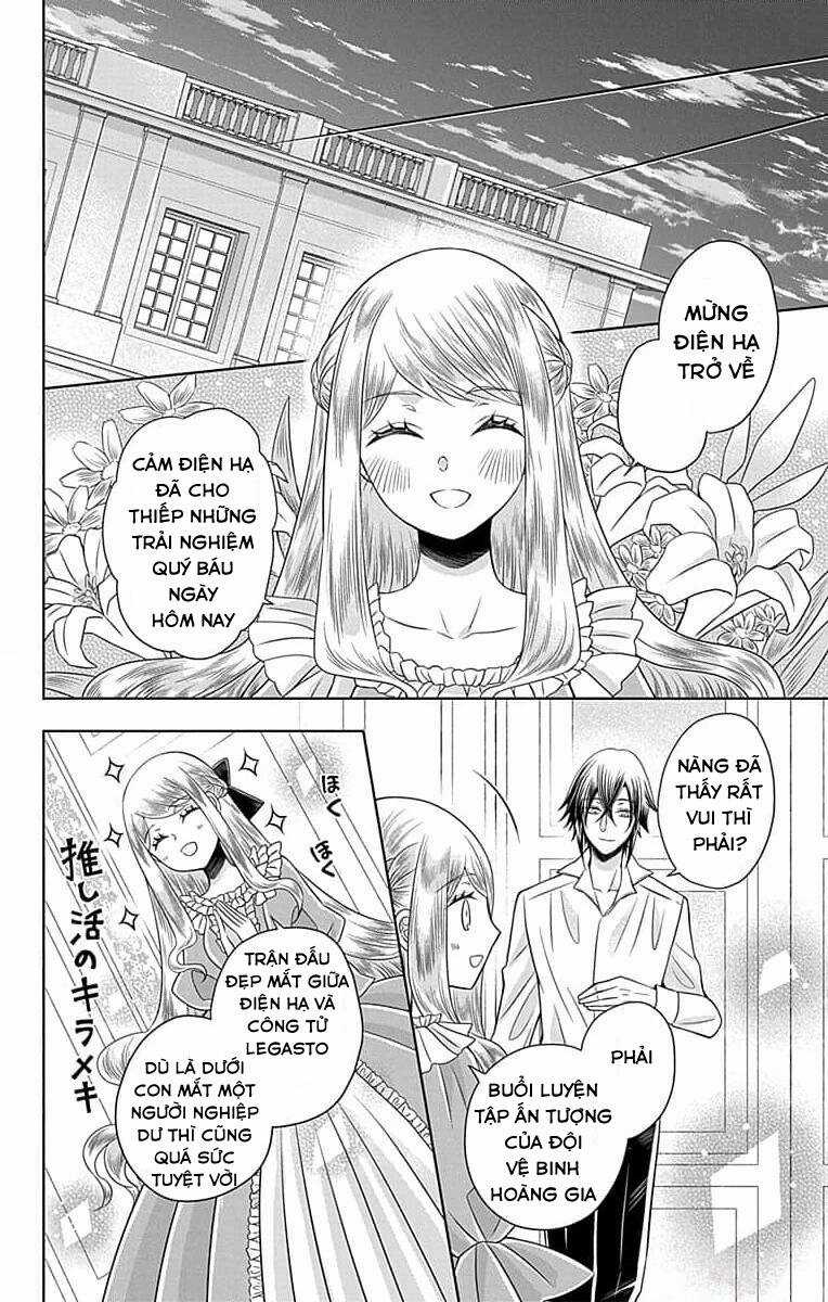 Teikoku No Koiyome Chapter 5 trang 16