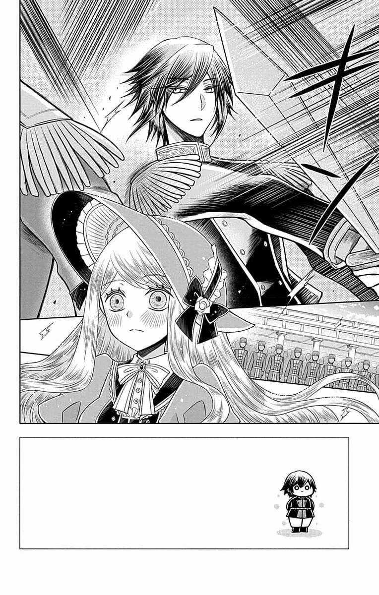 Teikoku No Koiyome Chapter 5 trang 2