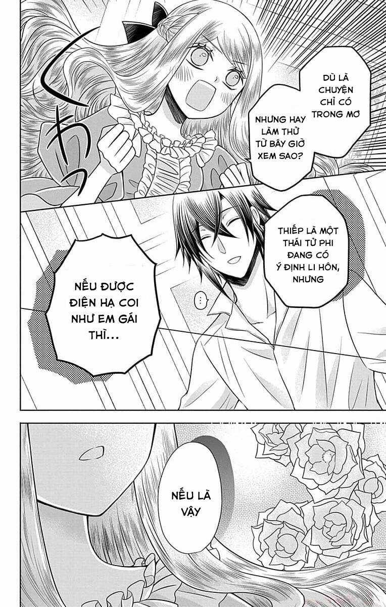 Teikoku No Koiyome Chapter 5 trang 20