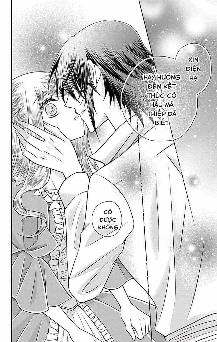 Teikoku No Koiyome Chapter 5 trang 26