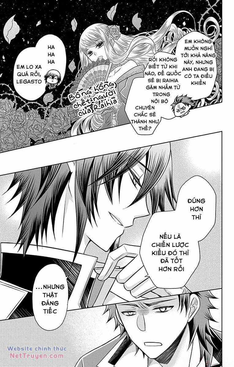 Teikoku No Koiyome Chapter 6 trang 14