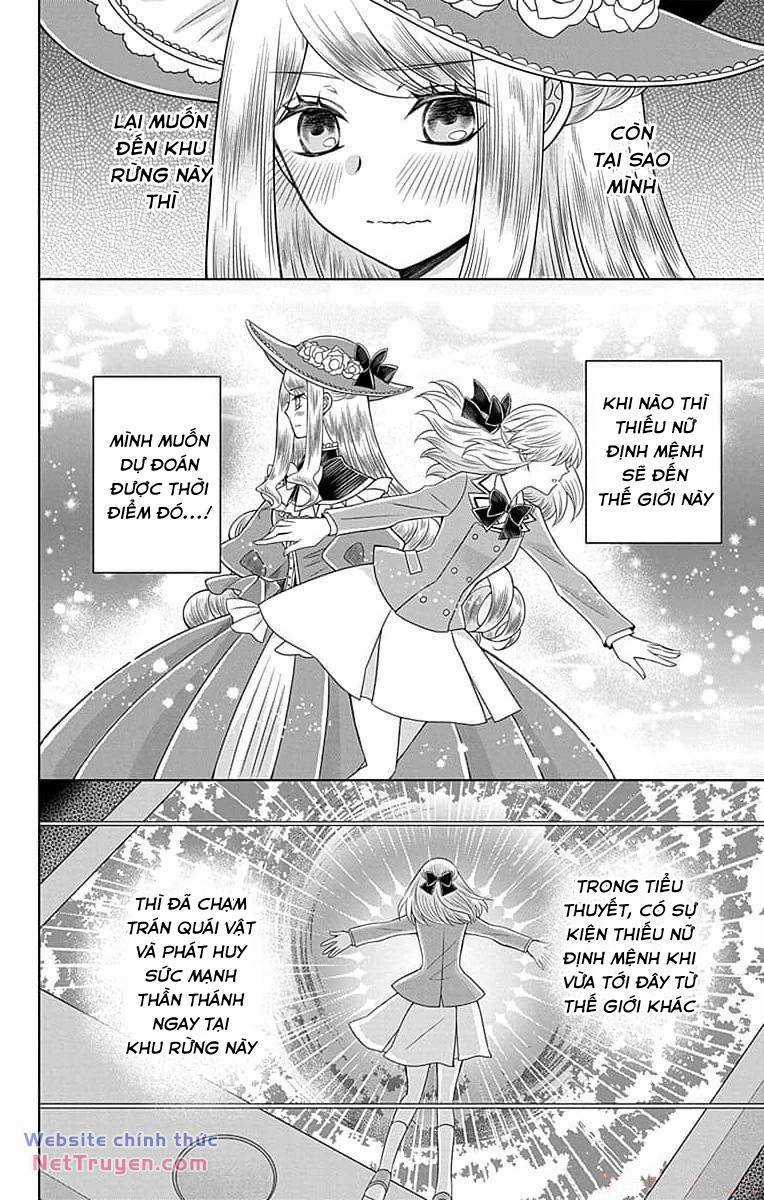 Teikoku No Koiyome Chapter 6 trang 17