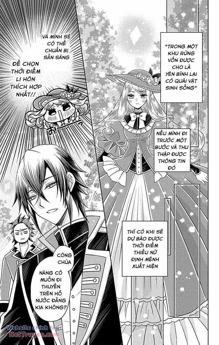 Teikoku No Koiyome Chapter 6 trang 18