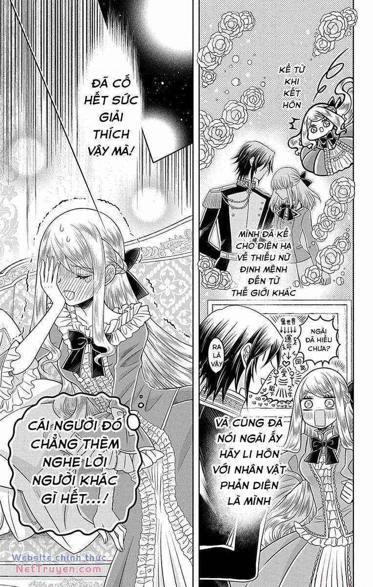 Teikoku No Koiyome Chapter 6 trang 2
